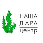 Комплексы растительного происхождения